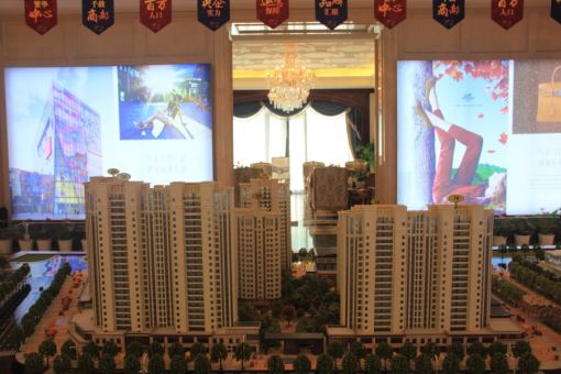 中交·中央公元2室1厅1卫南朝向1250.00元/月出租