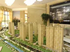 欣欣嘉园东区 精装修 四室两厅两卫 采光好 可按揭