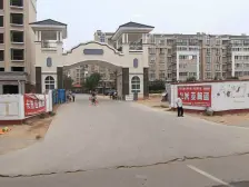 双气一楼带院带地下室带专属停车位可以按揭拎包入住