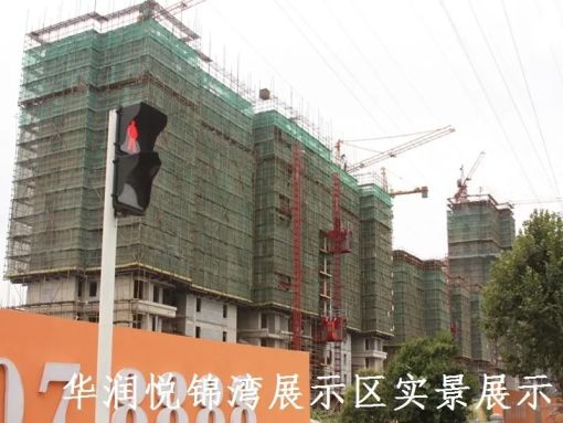 华润悦景湾3室2厅1卫南朝向2700.00元/月出租