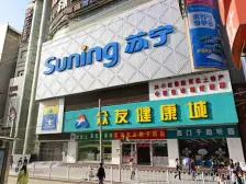 西站大十字,适合置换家庭 出行方便