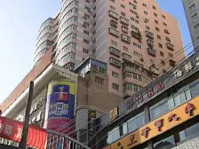 低首付 可按揭 电梯高层 西站十字 中天健 图书大厦