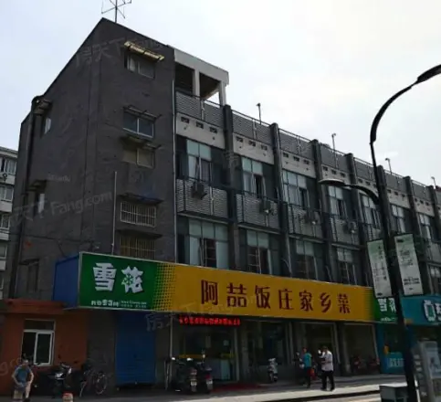 半山路137弄