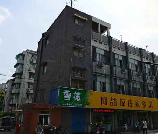半山路137弄