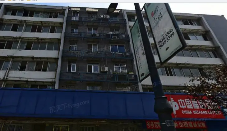 半山路137弄