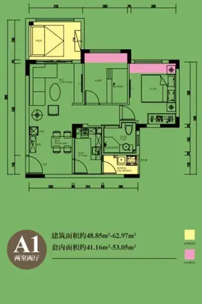 凤凰栖