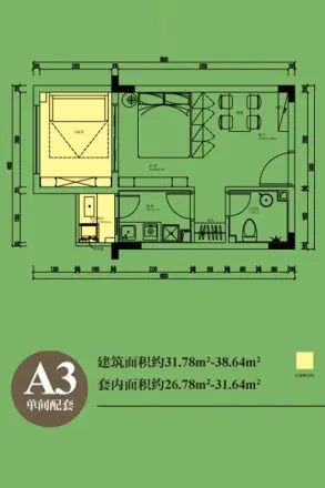 凤凰栖