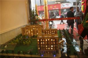 城西街3室2厅东南