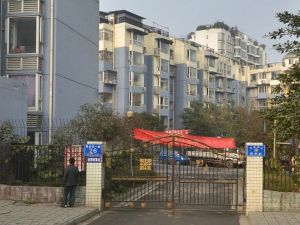 金泉阳光畅新苑2室1厅西南