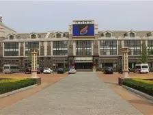 颐和五号 3室1厅 南 北