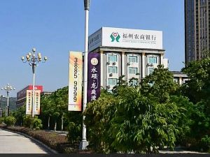 永荣拉菲郡一区3室2厅南北