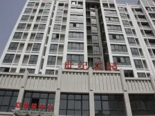 世纪花园 2室1厅 南