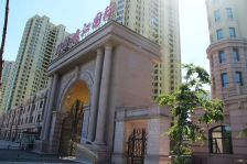 小区环境好配套成熟户型设计合理采光充足