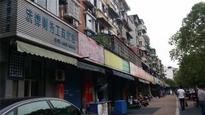 春波东苑 户型方正 中间楼层 江南实验