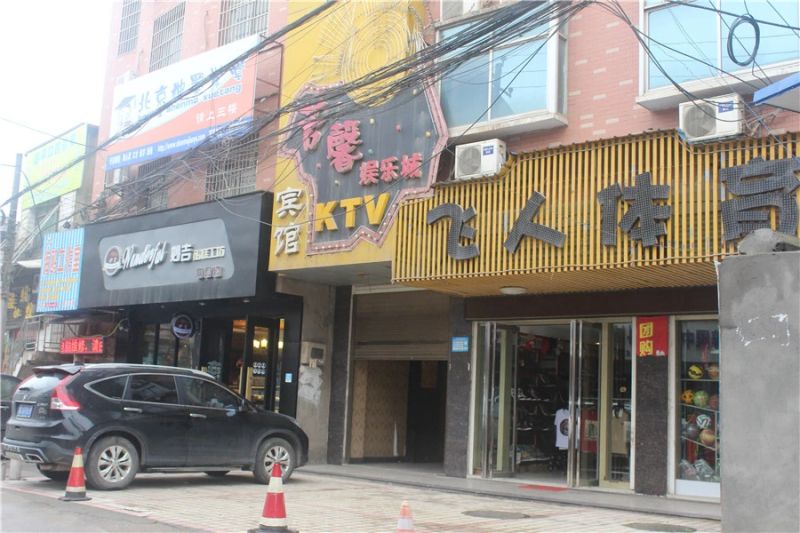 科大御花苑,金侨城,天一家园,天元美居乐,巨友中央公馆