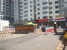 新市区大寨沟财经大学南校区两室出售