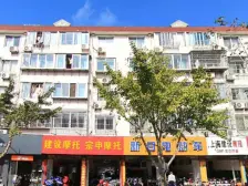 繁华地段复式房 老装修 可以按照喜欢的风格的装修