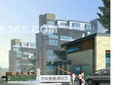 现房看房方便,纯毛坯装自己喜欢的,住自己喜欢房子