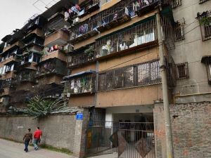 【秀苑东路21号院】| 成都市成华区秀苑东路99号1栋1单元20楼2001号房屋