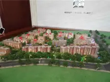 宏都筑景Ⅰ期 2室1厅 南 北