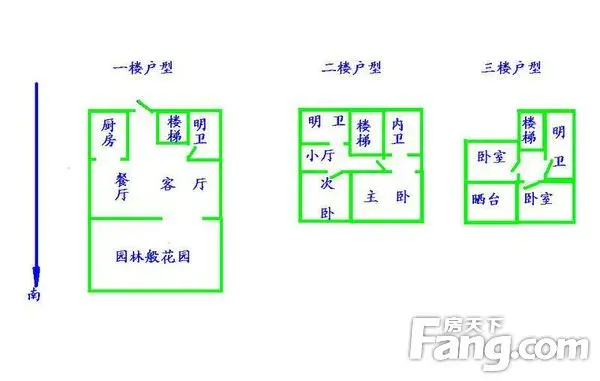 庆元坊