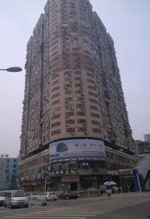 新鸿基花园