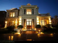 中冶沁海云墅 5室2厅 南 北