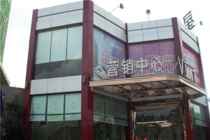 通用时代国际社区3室2厅南