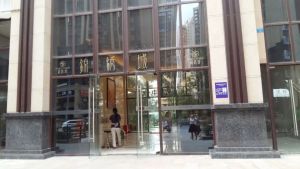 蓝光锦绣城一期 2室2厅 东南