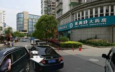 万达广场·易构大厦·1室·1厅