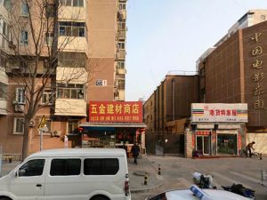 小西天枫蓝国际双南带电梯业主随时签约