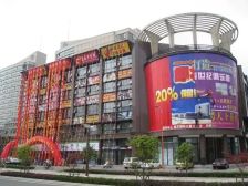 出售步行街东户,装修干净,有租约价格好谈