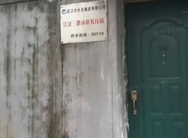 江三小区