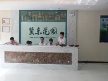 冀东花园 1室1厅 南