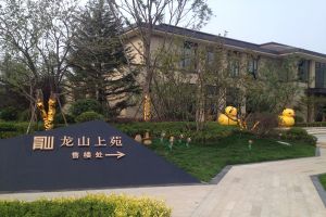 创智新区南北通透大套二中上楼层全天采光位置优越