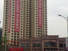 名巨两房 户型方正 业主诚心出售