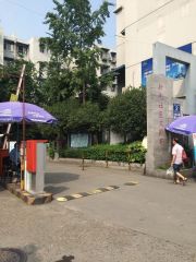 新光社区文韵苑2室1厅东南