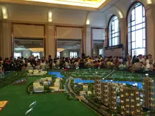 绿岛湖壹号 4室3厅 西南