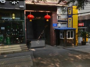金沙路13号1室0厅东南