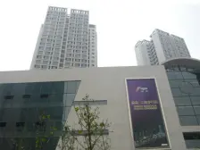 二郎 渝高新城星座三房