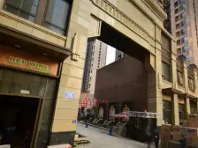 金牛万达C组团 2室1厅 南