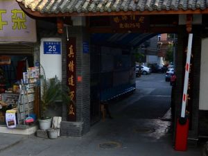 红牌楼北街25号院 2室1厅 东南