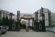 江南映象 地理位置好 别墅 小区安静 采光好 随时看房