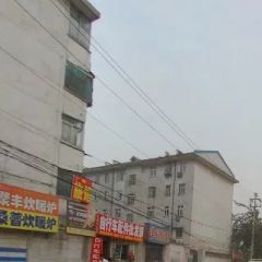 湾里南北通透,采光好中间楼层