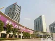 月亮湾湖景大平层 环境优美精装修