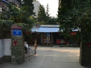 抚琴西南路14号2室2厅东南