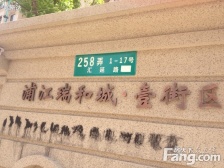 新上好房,楼层好,位置佳,全景落地阳台,前后无遮挡