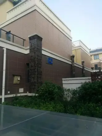 鸿运家园别墅