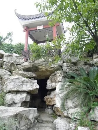 莉之园度假村