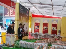 白市驿 锦福园商住综合楼二期三房108万